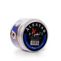 Alsayaad plus سادة