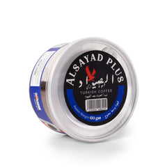Alsayaad plus محوج