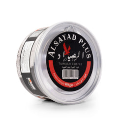 Alsayaad plus سادة