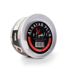 Alsayaad plus محوج