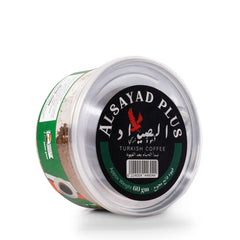 Alsayaad plus محوج