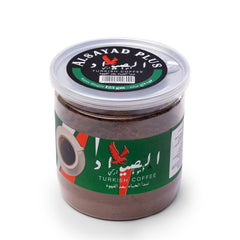 Alsayaad plus سادة