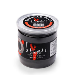 Alsayaad plus محوج